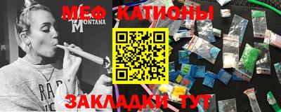 марки nbome Бузулук