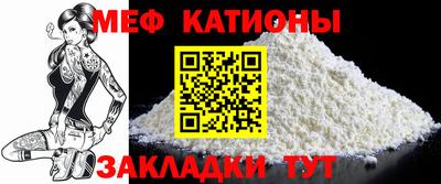 экстази Бугуруслан