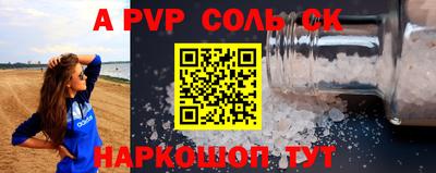 экстази Бугуруслан