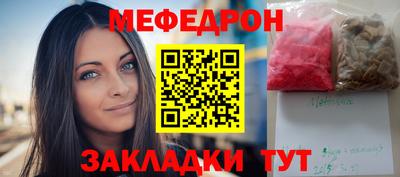 сатива Будённовск