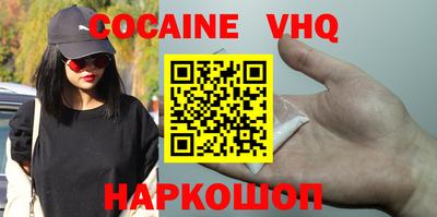 экстази Бугуруслан
