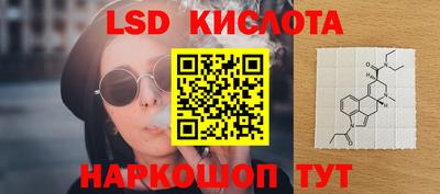 экстази Бугуруслан