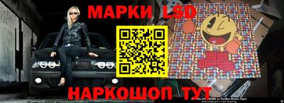 экстази Бугуруслан