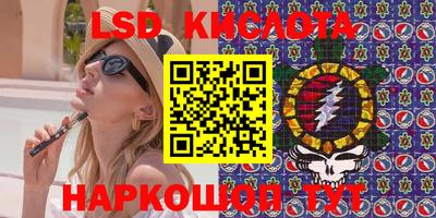 марки nbome Бузулук