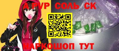 экстази Бугуруслан