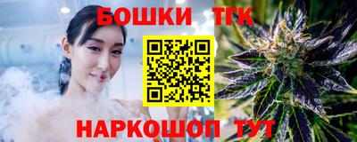 экстази Бугуруслан
