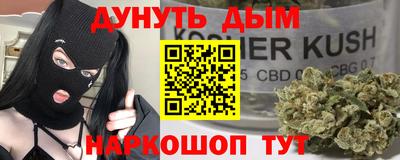 экстази Бугуруслан