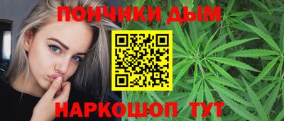 экстази Бугуруслан