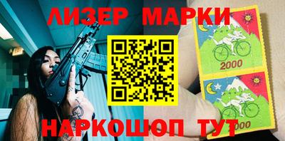 сатива Будённовск