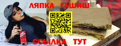 экстази Бугуруслан