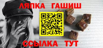 экстази Бугуруслан