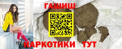сатива Будённовск