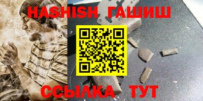 сатива Будённовск