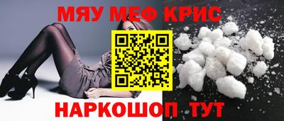 экстази Бугуруслан