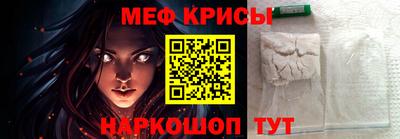 марки nbome Бузулук