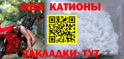 экстази Бугуруслан