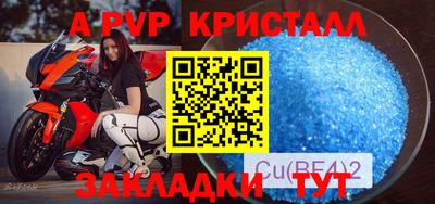 экстази Бугуруслан