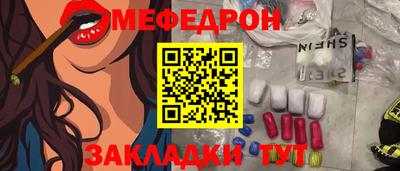 экстази Бугуруслан