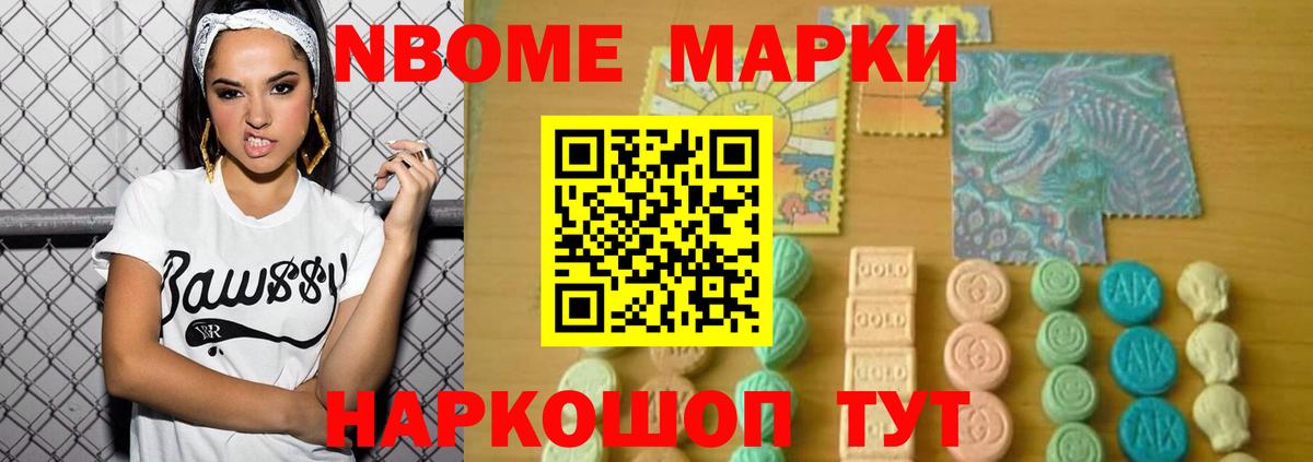 ЛСД экстази кислота  LSD-25 экстази кислота  Вход с VPN  Первоуральск 